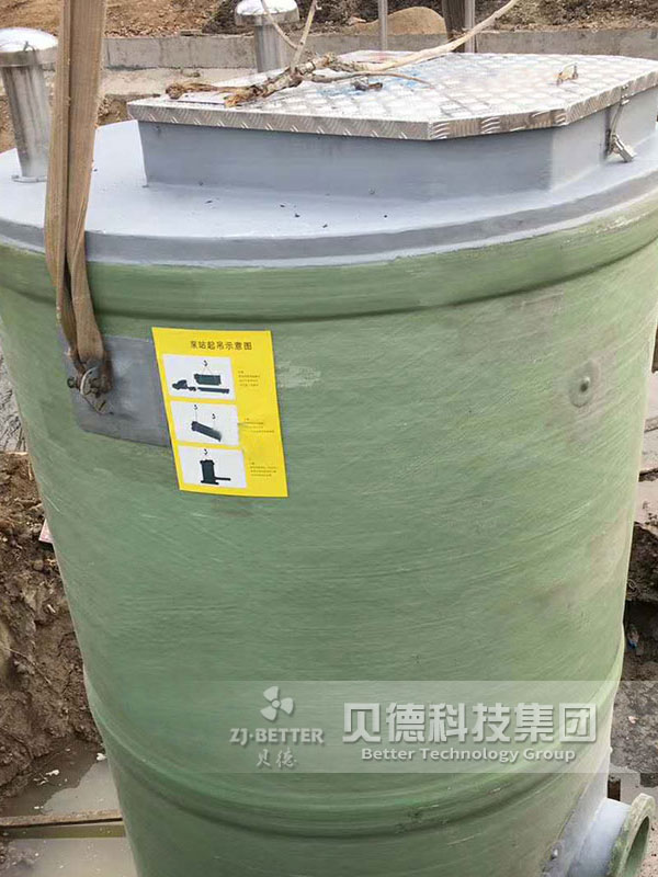上海一體化泵站 玻璃鋼一體化預制泵站 一體化污水提升泵站廠家