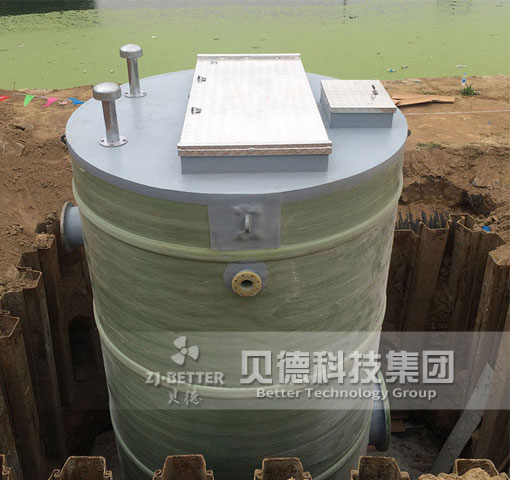 供應(yīng)一體化預(yù)制泵站 地埋式一體化污水雨水提升泵站 智能泵站廠家