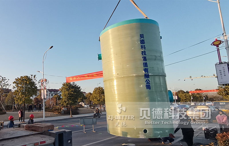 定制雨水污水處理提升泵站 公路隧道排水排污一體化預(yù)制雨水泵站